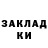 АМФЕТАМИН Premium Klevest Clover