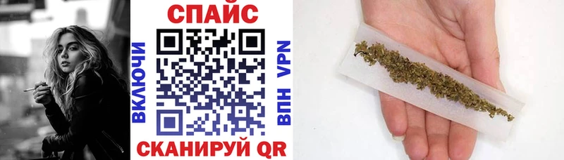 omg зеркало  Самара  БУТИРАТ бутандиол  магазин  наркотиков 