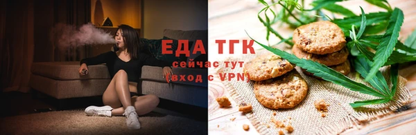 гашик Волосово