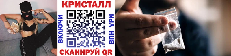 Метамфетамин винт  Самара 