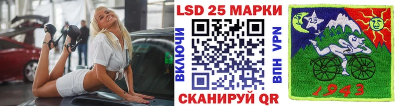 как найти закладки  Самара  Марки N-bome 1,5мг 