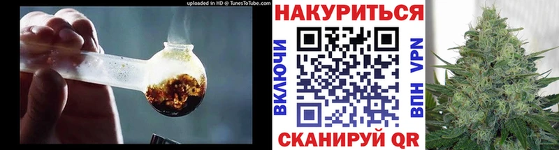 Канабис AK-47 Самара
